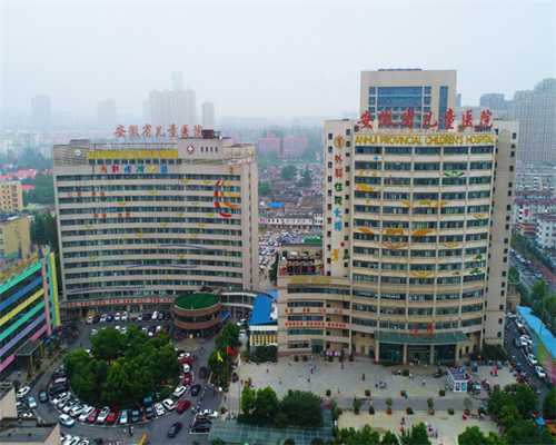 上海第一妇幼医院做试管婴儿多少钱 上海瑞金医院试管费用 ‘孕囊19*19是男孩