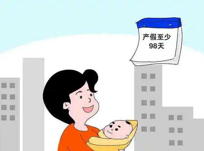 重庆哪家供卵试管公司靠谱 2022年在重庆试管包成功医院真的吗? ‘25周四维女宝